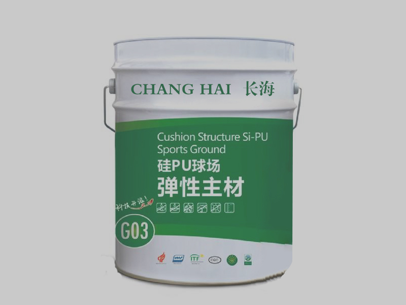 無需計(jì)量